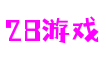 山东省烟台市28游戏平台数控科技有限公司